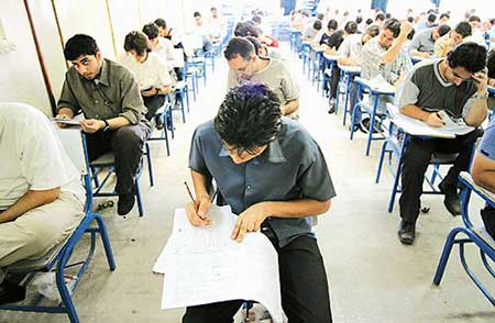 درس خواندن,روش های مطالعه ,روش های مطالعه برای کنکور