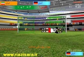فوتبال و ریاضی