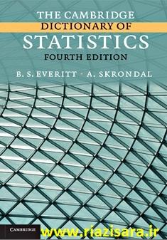 دیکشنری آمار,statistics dictionary