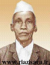 D. R. Kaprekar