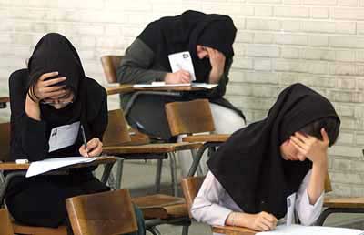 ایجاد تمرکز,ﺗﻤﺮﻛﺰ,ﻣﺸﻜﻞ ﻋﺪم ﺗﻤﺮﻛﺰ