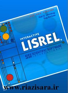 آموزش lisrel,آموزش نرم افزار آماری لیزرل