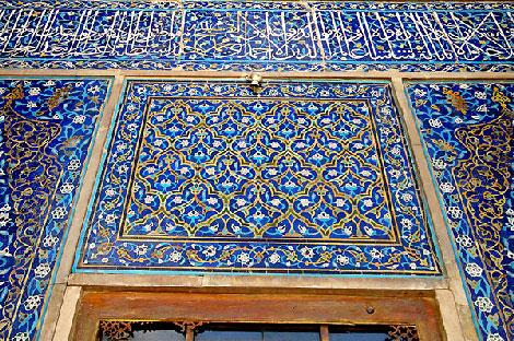 کاربرد ریاضی در معماری کاربرد ریاضی در معماری