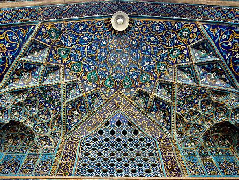کاربرد ریاضی در معماری کاربرد ریاضی در معماری
