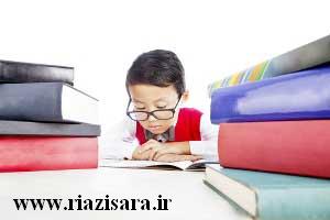 تمرکز,افزایش تمرکز,نداشتن تمرکز