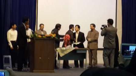 مدرسه تابستانی بین المللی ریاضیات