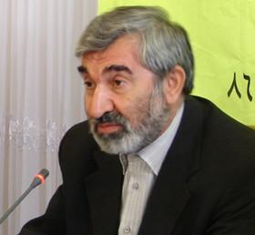 دانشگاه آزاد