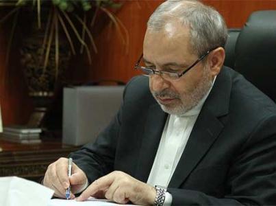 علی اصغر فانی