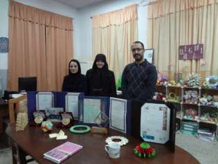 مرزهای علوم ریاضی,همایش ریاضی