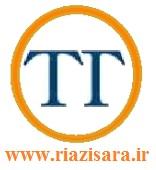 مسابقه ریاضی تورنمنت شهرها