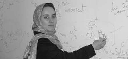 مریم میرزاخانی