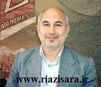 هادی بصیرزاده