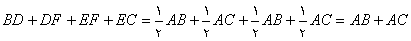 نامساوی مثلث
