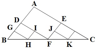 نامساوی مثلث