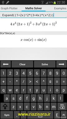 Math Solver