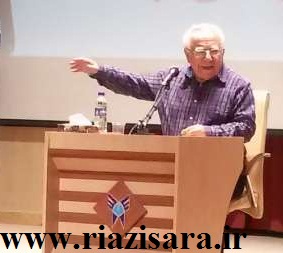 چهره ماندگار ریاضی