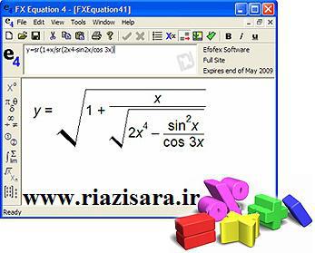 دانلود FX Equation v5.005.2 - نرم افزار نوشتن معادله های ریاضی دانلود FX Equation v5.005.2 - نرم افزار نوشتن معادله های ریاضی