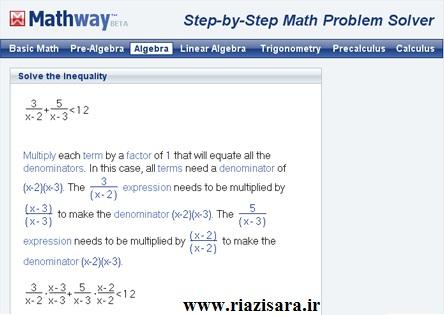 mathway